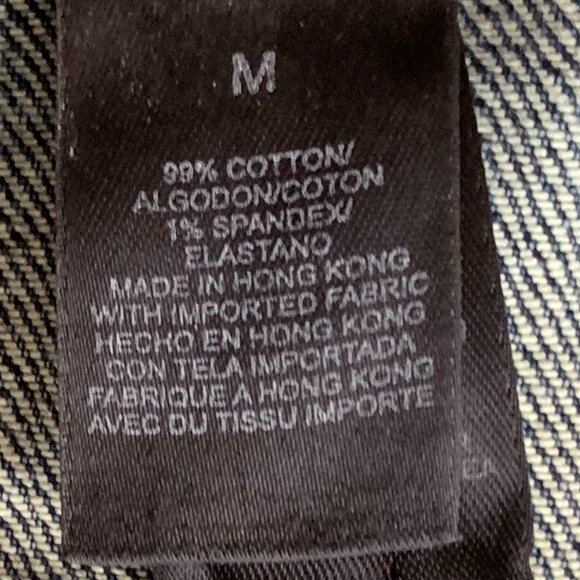 DKNY Jeans Lapel Jacket - Picture 10 of 14